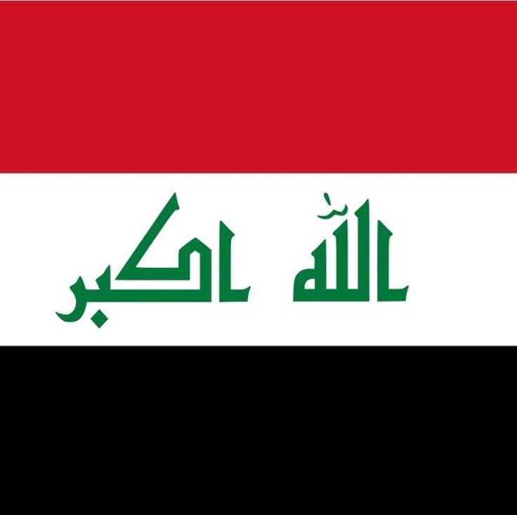 Flag